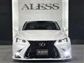 2007 Lexus IS