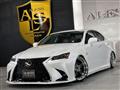 2007 Lexus IS