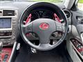 2007 Lexus IS