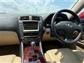 2007 Lexus IS