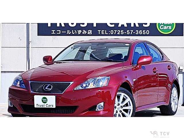 2006 Lexus IS