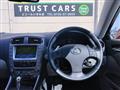 2006 Lexus IS