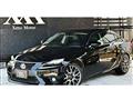 2014 Lexus IS