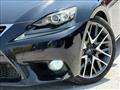 2014 Lexus IS