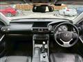 2014 Lexus IS