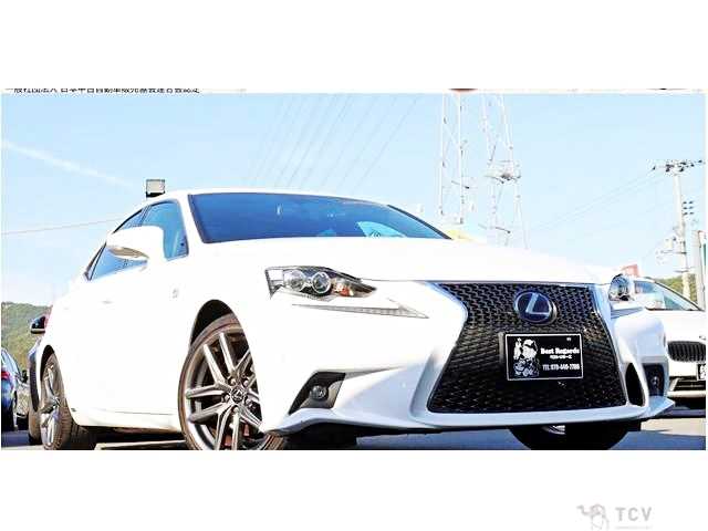 2014 Lexus IS