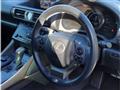 2014 Lexus IS