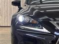 2014 Lexus IS