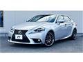 2014 Lexus IS
