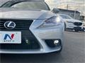 2014 Lexus IS