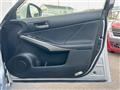 2014 Lexus IS