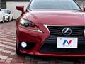 2014 Lexus IS