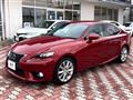 2014 Lexus IS