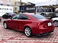 2014 Lexus IS