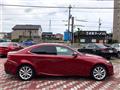 2014 Lexus IS