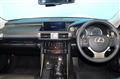 2014 Lexus IS