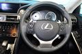 2014 Lexus IS