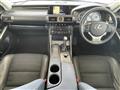 2014 Lexus IS