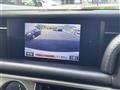 2014 Lexus IS