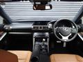 2014 Lexus IS