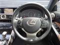 2014 Lexus IS