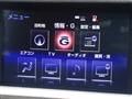 2014 Lexus IS