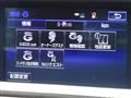 2014 Lexus IS
