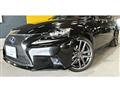2014 Lexus IS
