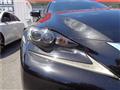 2014 Lexus IS