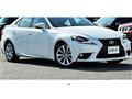 2014 Lexus IS