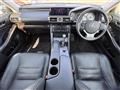 2014 Lexus IS