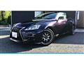2014 Lexus IS