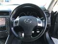 2014 Lexus IS