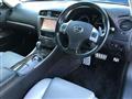 2014 Lexus IS