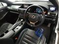 2014 Lexus IS