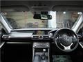 2014 Lexus IS
