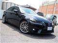 2014 Lexus IS