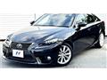 2014 Lexus IS