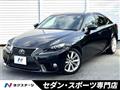 2014 Lexus IS