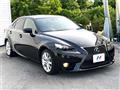 2014 Lexus IS