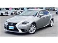 2014 Lexus IS