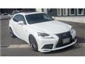 2014 Lexus IS
