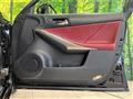 2014 Lexus IS