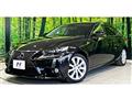 2014 Lexus IS