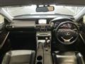 2014 Lexus IS