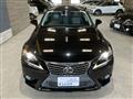 2014 Lexus IS