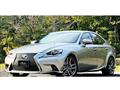 2014 Lexus IS