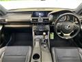 2014 Lexus IS