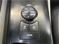 2014 Lexus IS