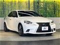 2014 Lexus IS